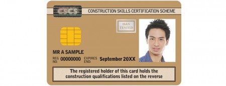 construction site supervision nvq card